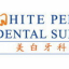 White Perfect Dental Clinic (Cheras)